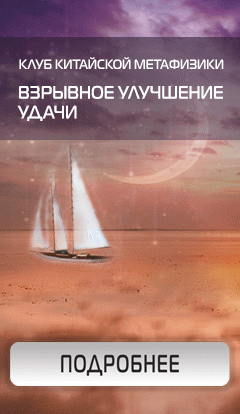 VUU